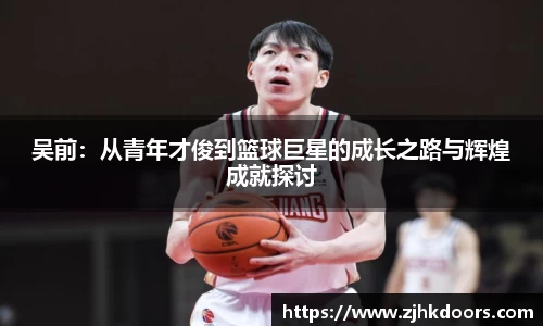 Bsports网页版
