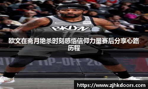 竞技宝jjb